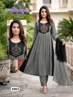 Desi kudi shanaya 3pcs wholesale kurti app for beginners